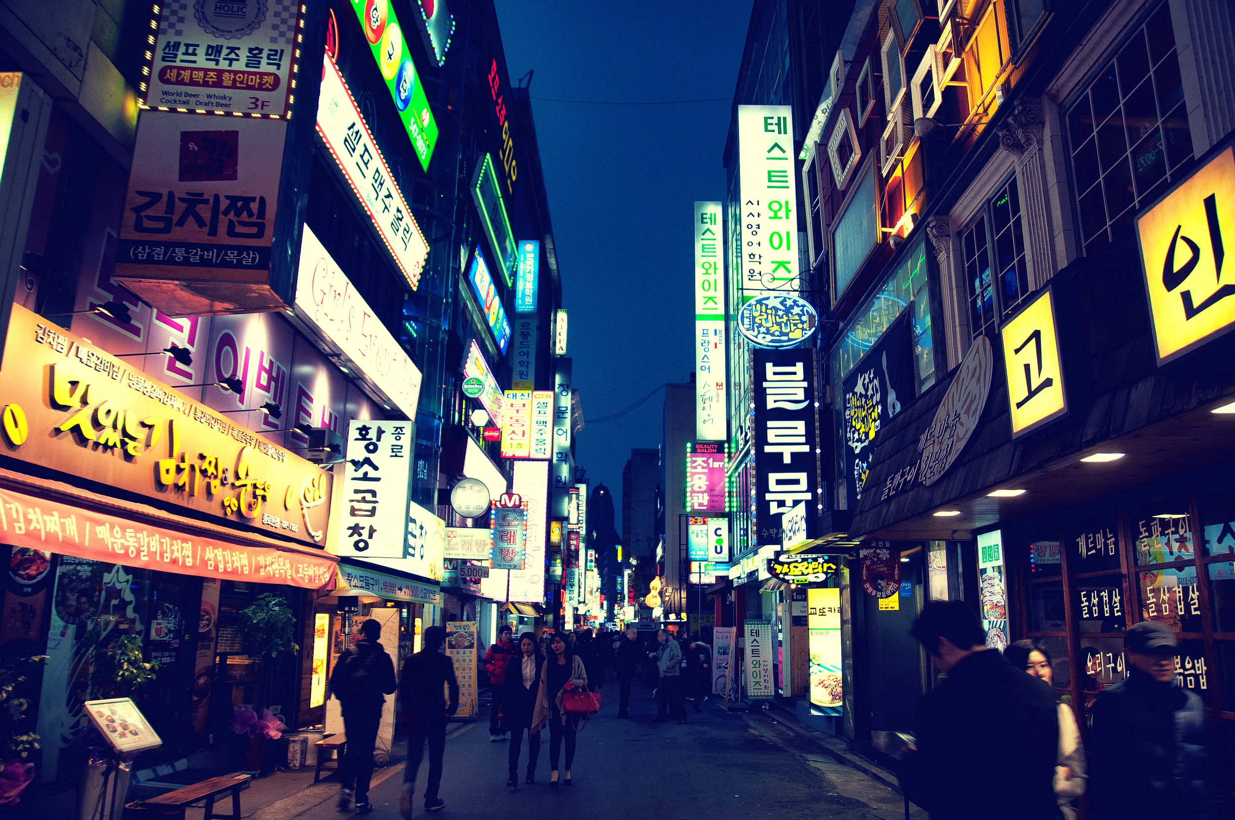 Seoul.jpg