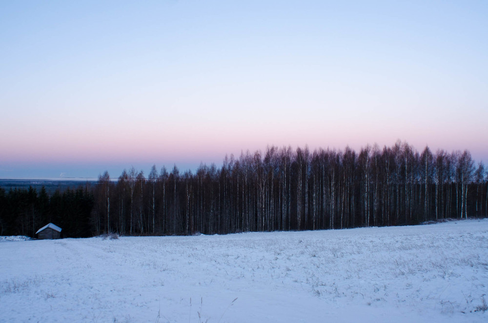 View Across to Joensuu, Selkie