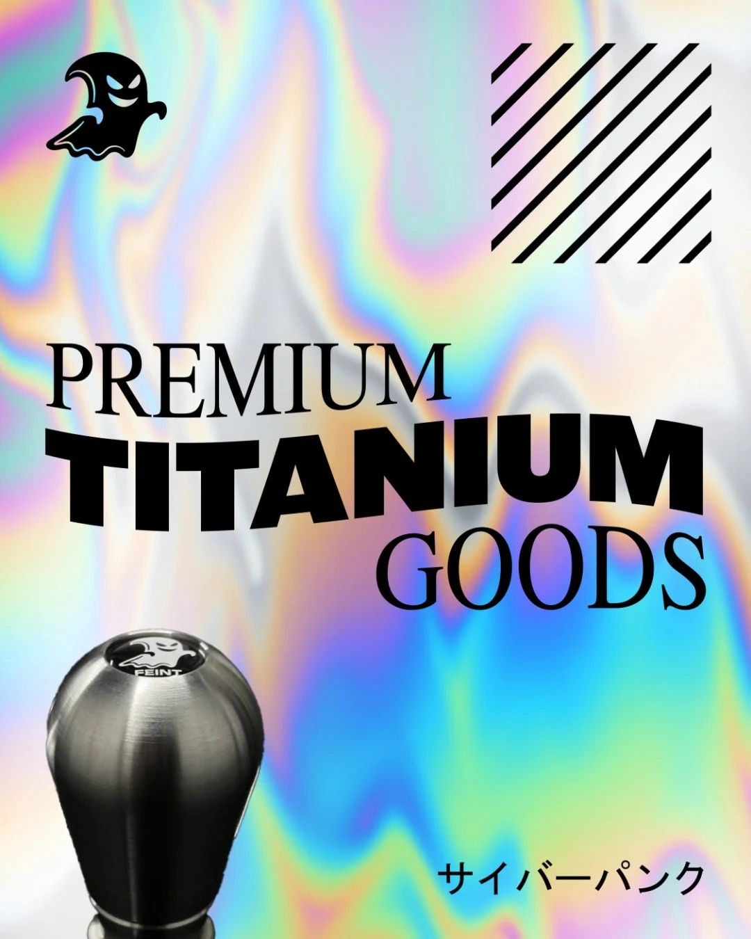 Tall Work Example 6.jpg