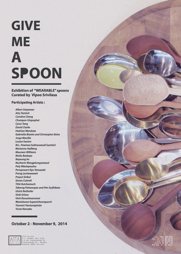 spoon_poster.jpg
