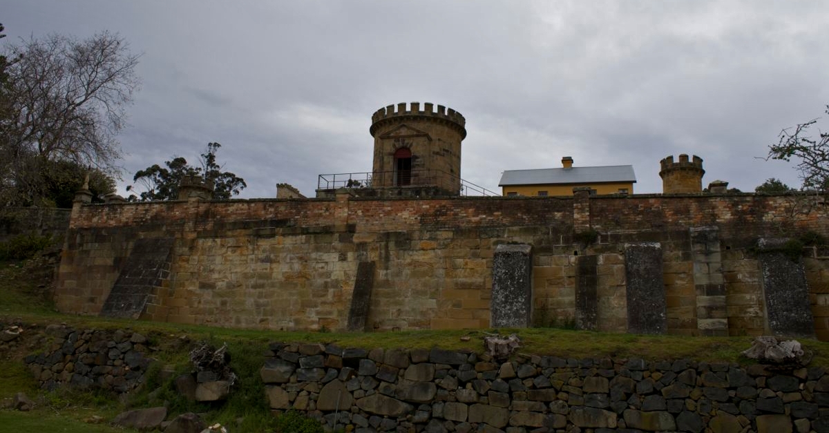 Port Arthur Guard Tower