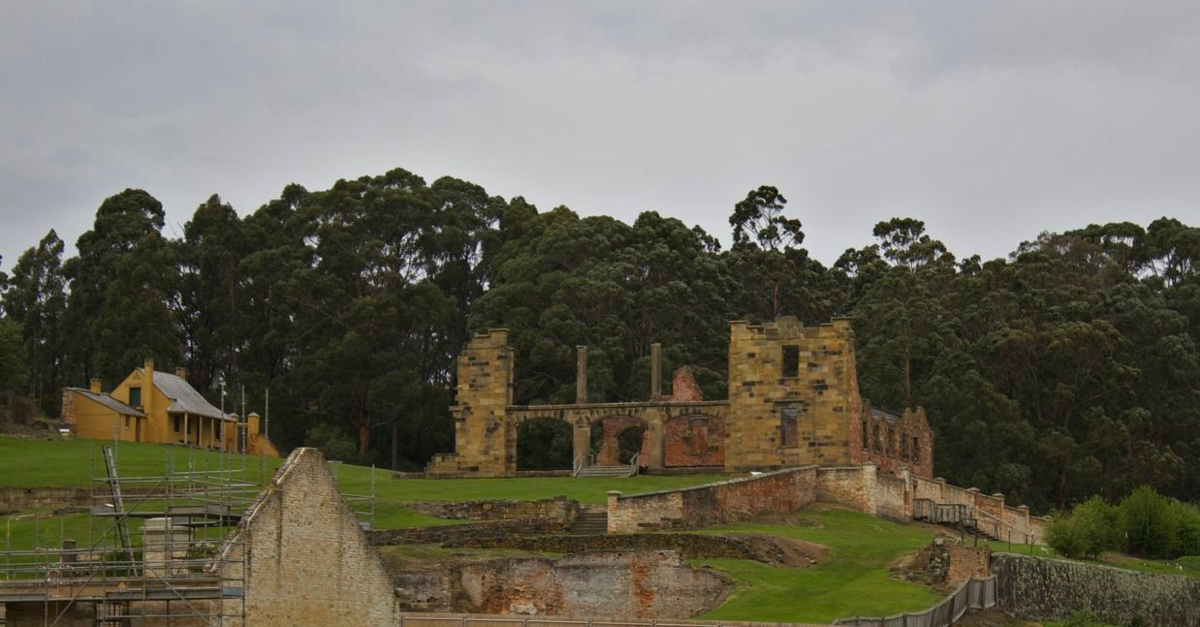 Port Arthur Hospital