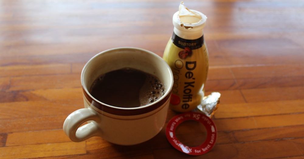 Suntory De'Koffie