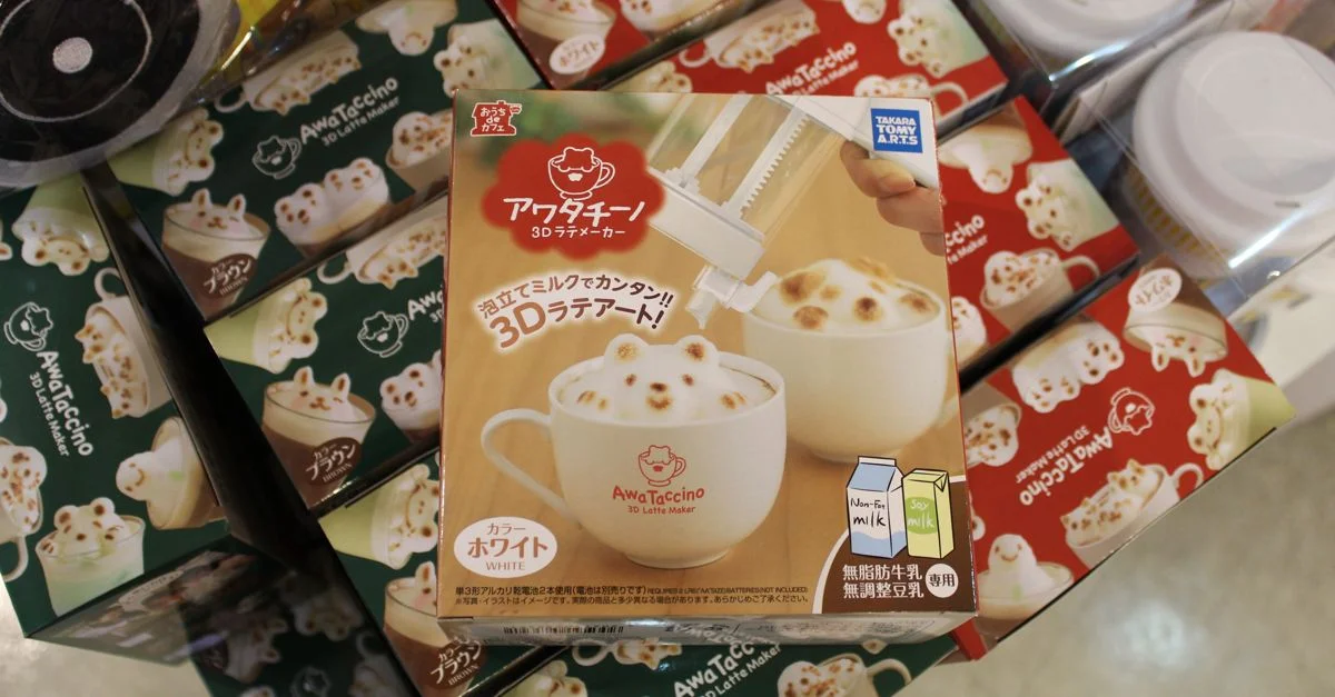 Two Cool Things from Hong Kong