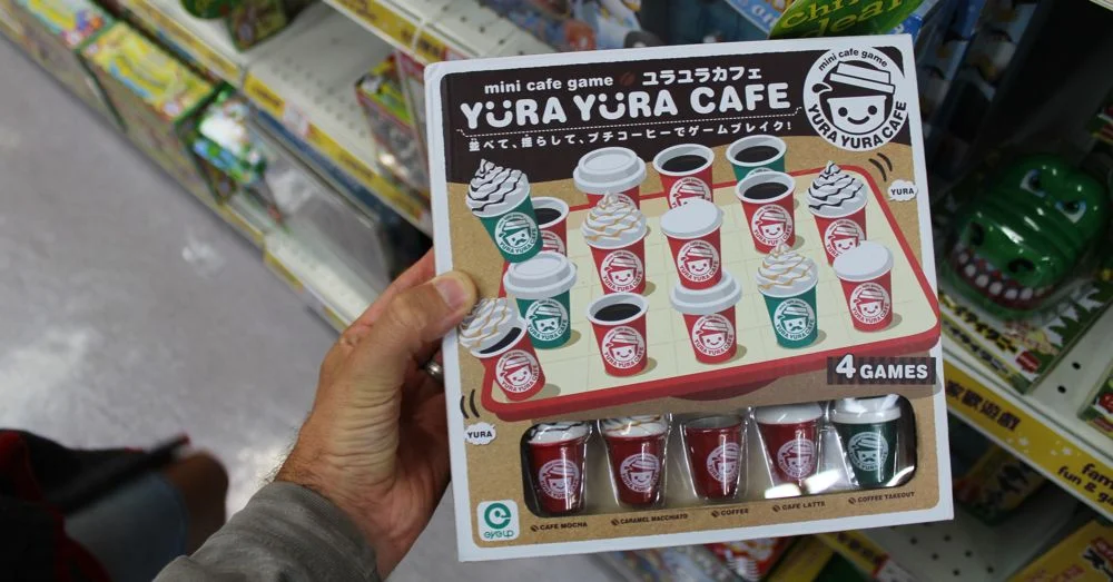 yura-yura-coffee.jpg