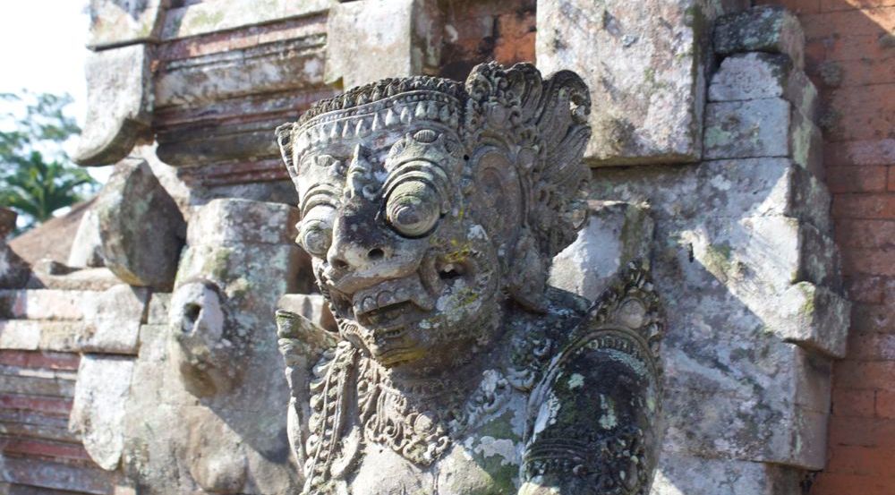 Temple Guardian
