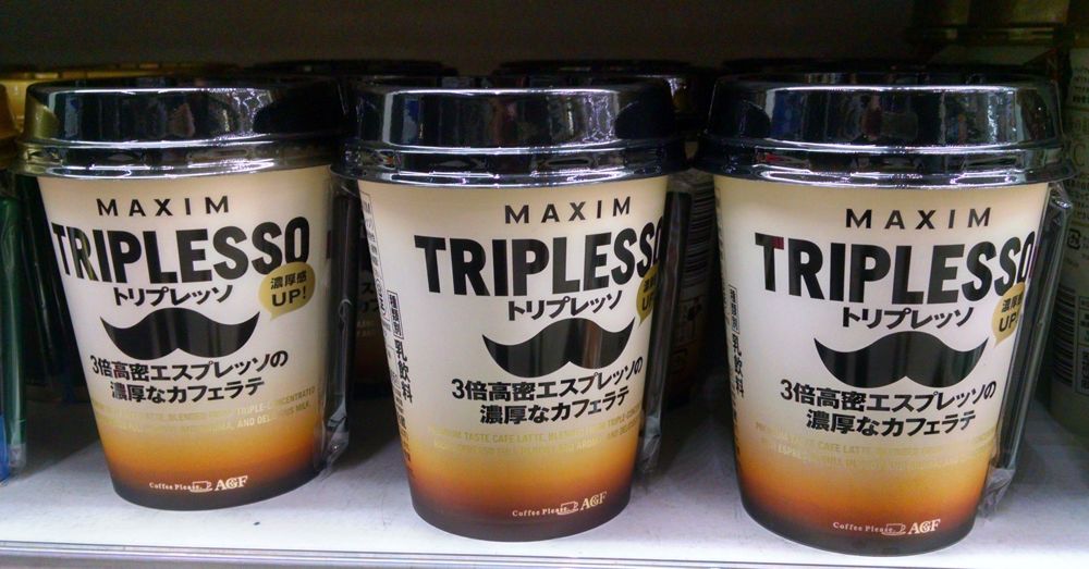 Maxim Triplesso