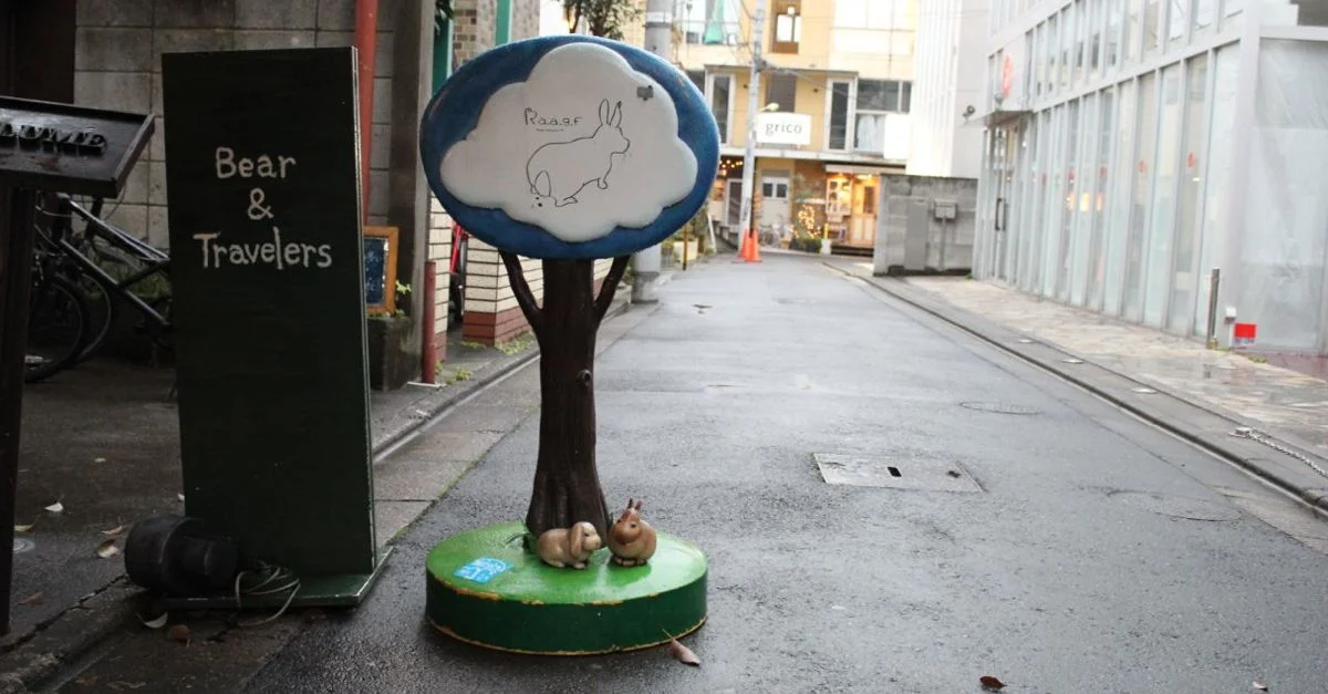 Among the Lagomorphs: A Visit to Ra.a.g.f, Tokyo's Rabbit Cafe