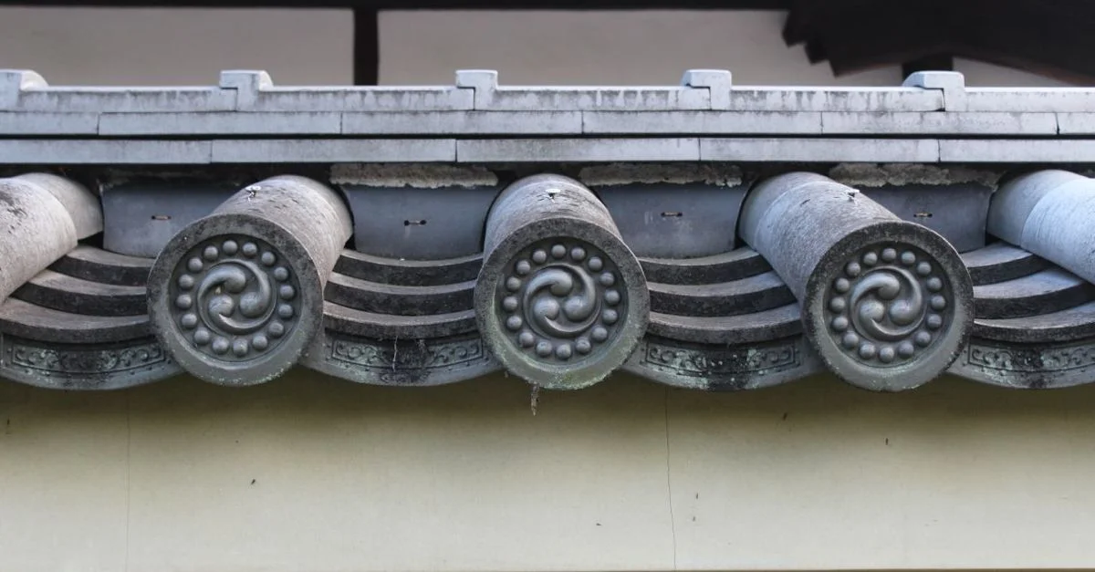 Day Trip to Kyoto