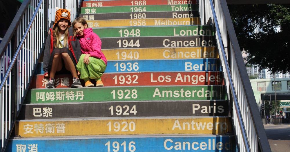 Olympic Steps, with girls.