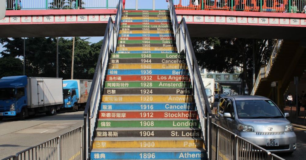 Olympic Steps