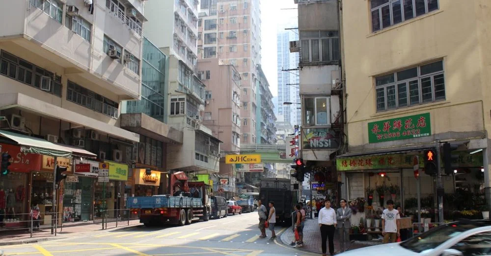 Hong Kong Street