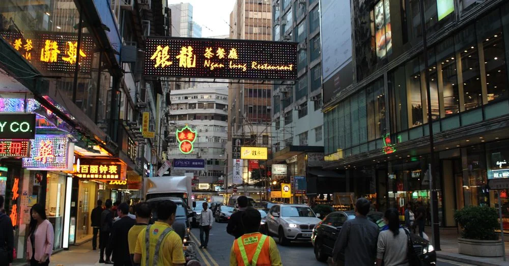 Tsim Sha Tsui