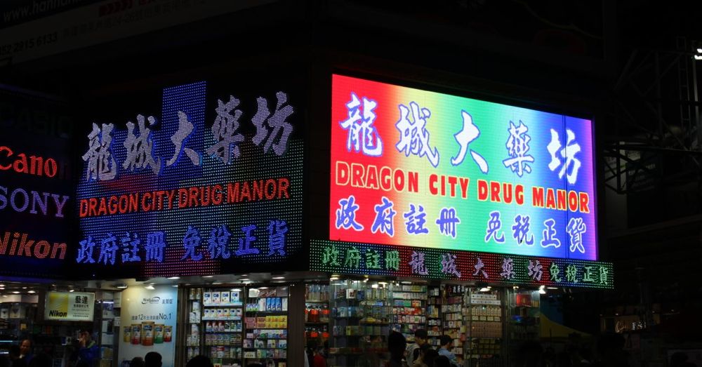 Dragon City Drug Manor