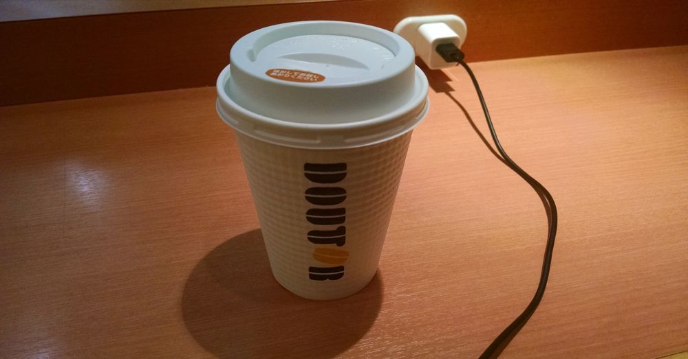 Doutor Coffee to Go