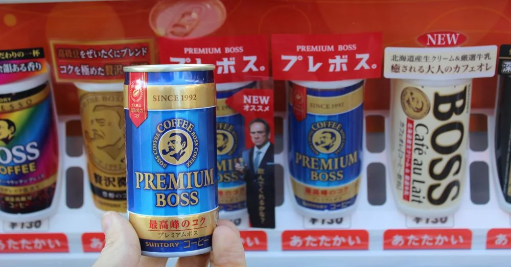 Boss Coffee in a can
