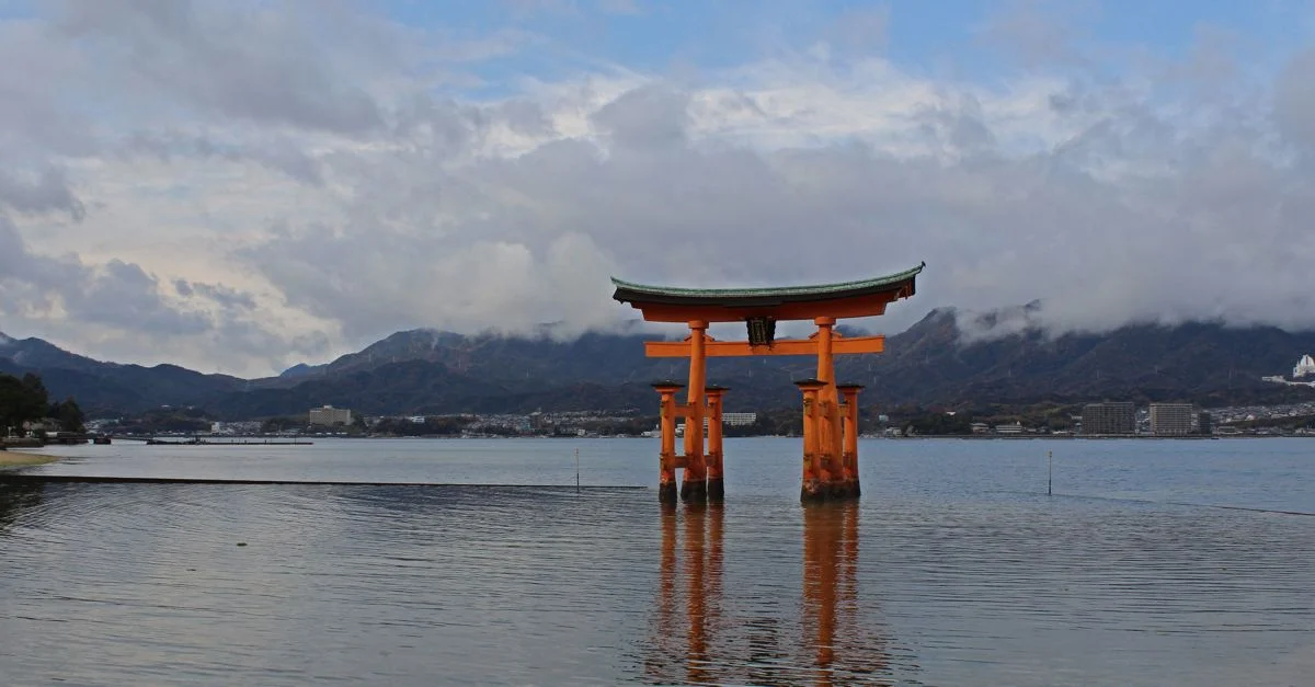 Quick Trip to Miyajima