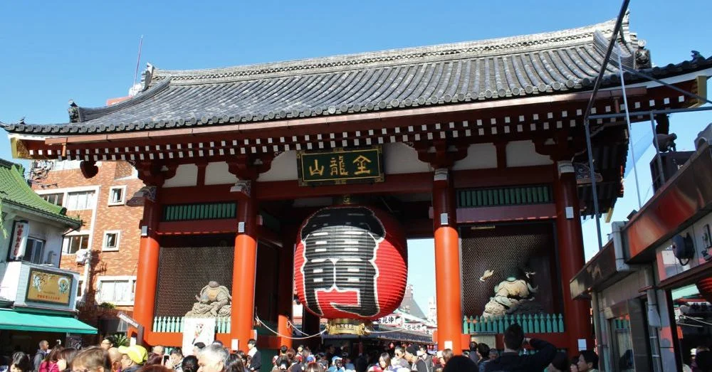 Thunder Gate