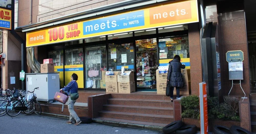 100 Yen Shop