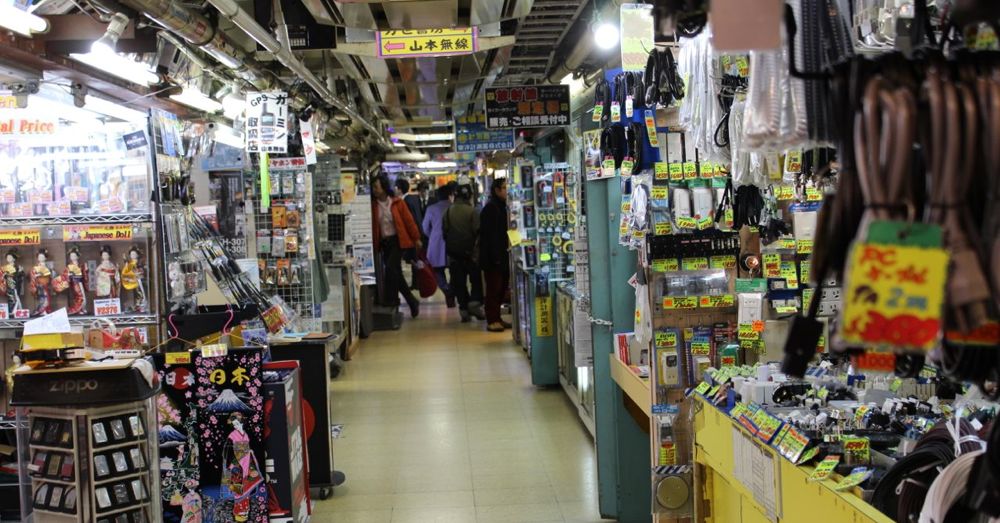 Electronics shops in Akihabara