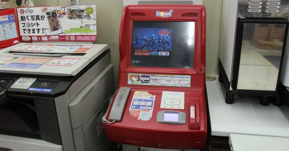 Loppi Machine