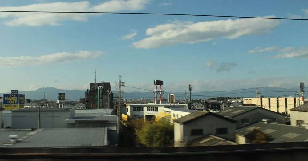 The view from the train.