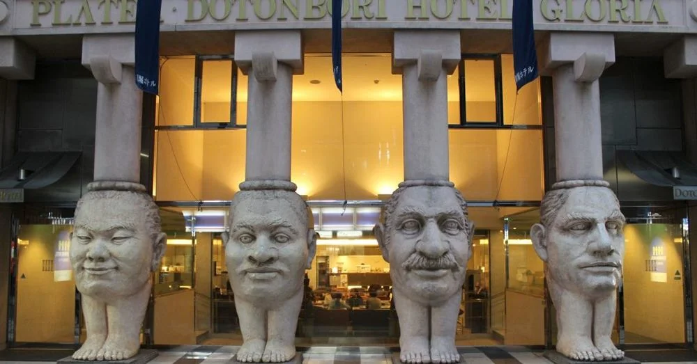 Dotonbori Hotel