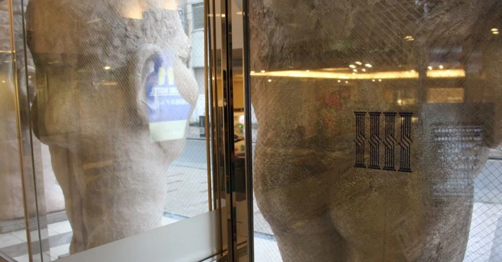Dotonbori Hotel: Backsides