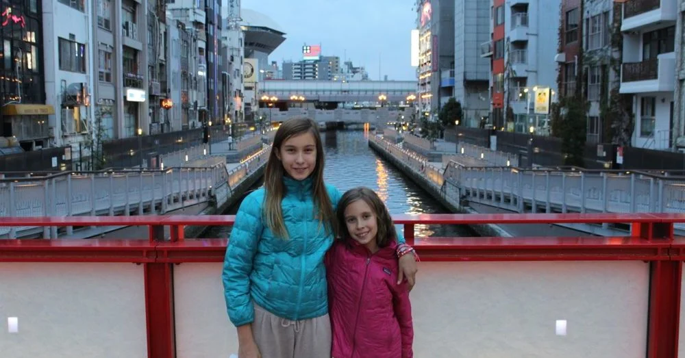 On the Ebisu Bridge