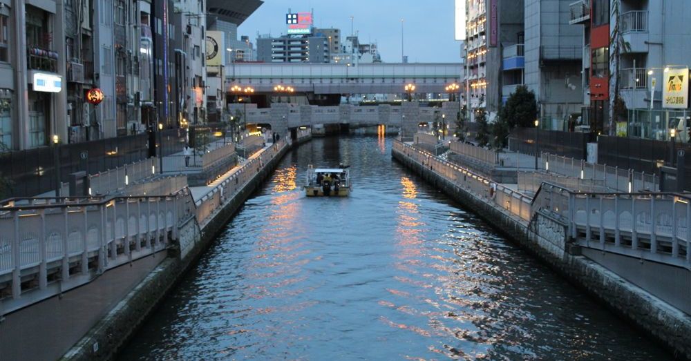 Dotanbori River, with boat