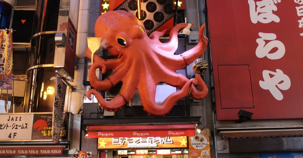 Giant Octopus