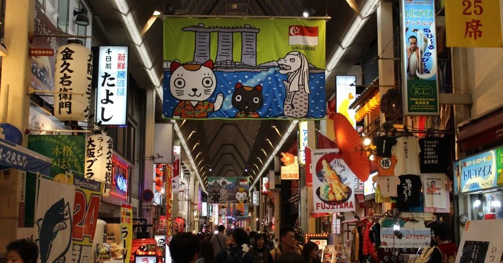 Dotonbori Street Scene