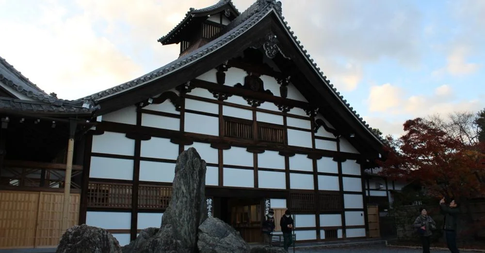 Tenryū-ji Temple