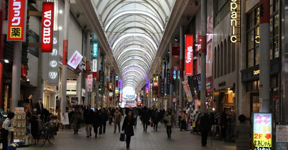 Shopping Street, Hiroshima