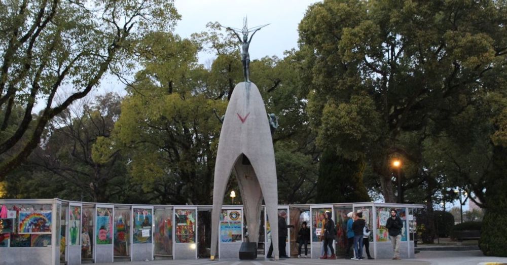 Children's Peace Memorial