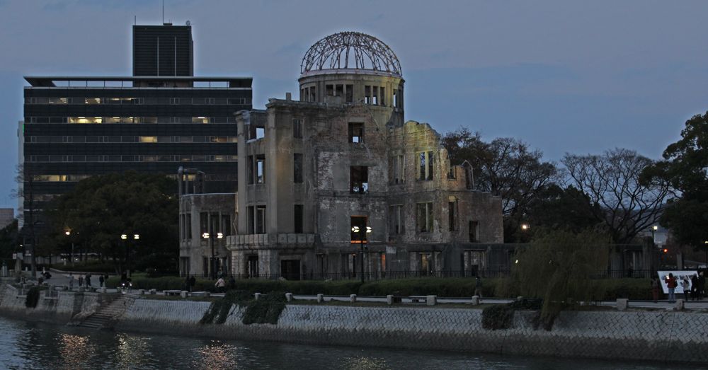 A-bomb Dome