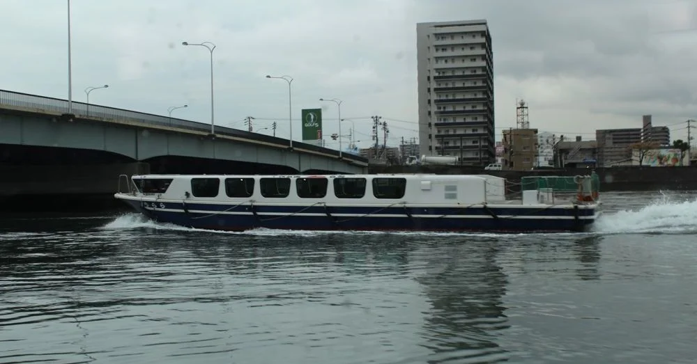 Boat to Miyajima