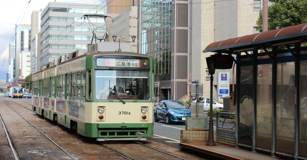 Street Car No. 1