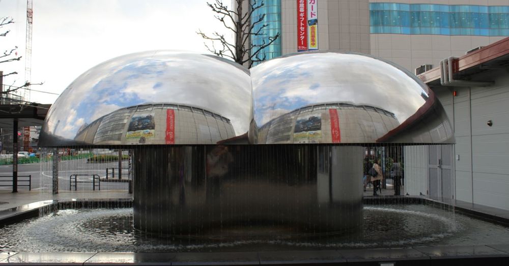 Hiroshima Fountain