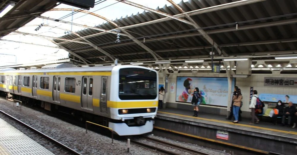 Tokyo Subway