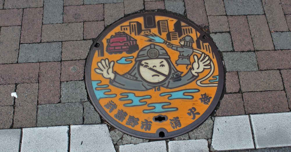 Japan has the best sewer covers.