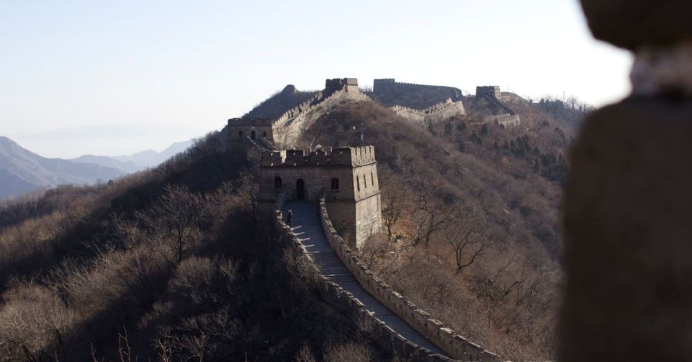 short note on great wall of china