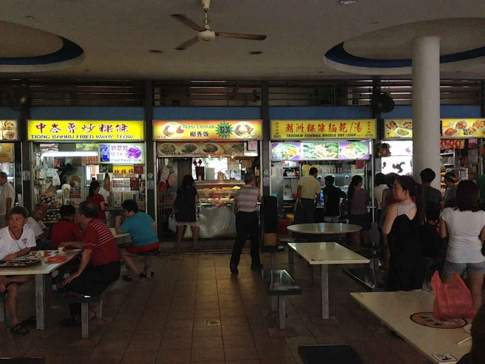 Food court