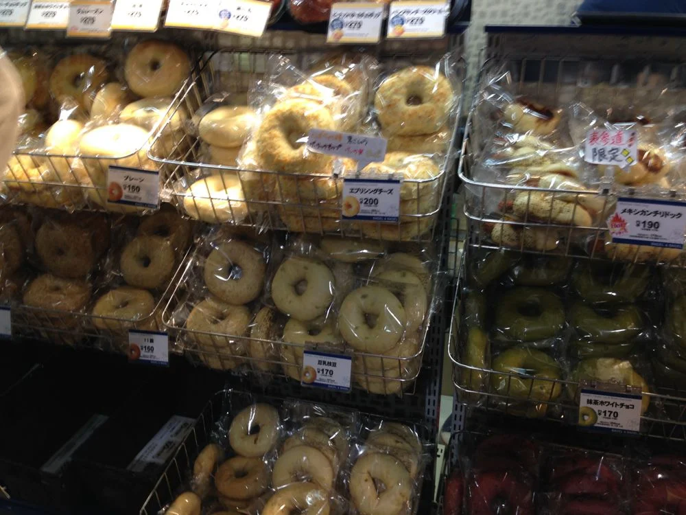 Bagels for Jackie