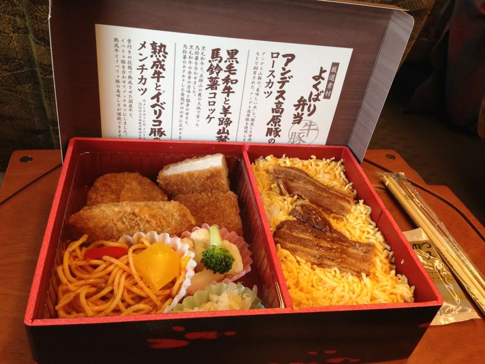 Bento box