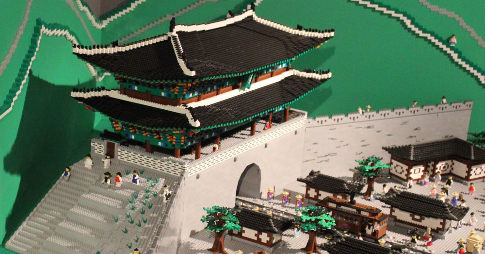 Sungnyemun Gate (Lego)
