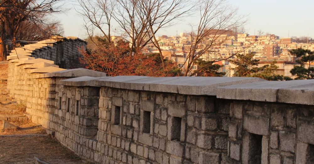 Seoul City Wall