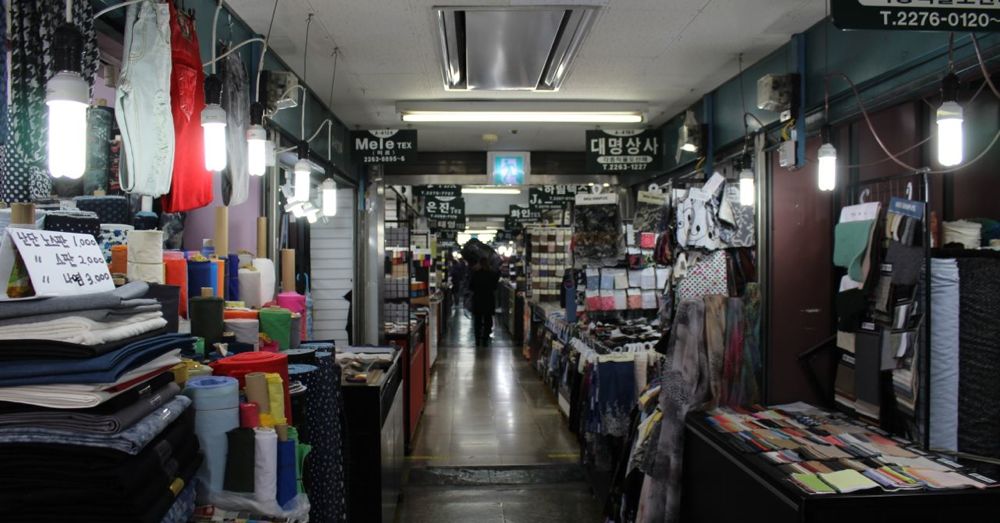 Dongdaemun Shopping Complex & Town