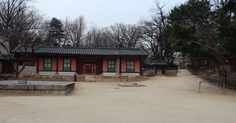 Jongmyo Shrine