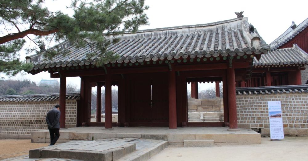 Jongmyo Shrine